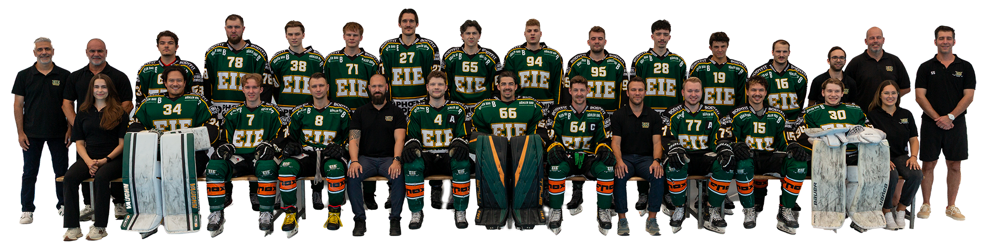 Team eie1 des EHC Illnau-Effretikon